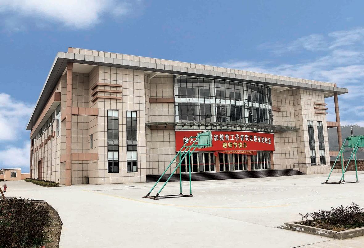 杜桥中学体育馆