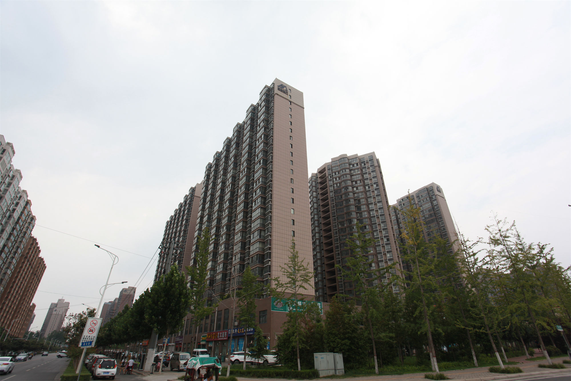 ZKO中凯 洞石涂料