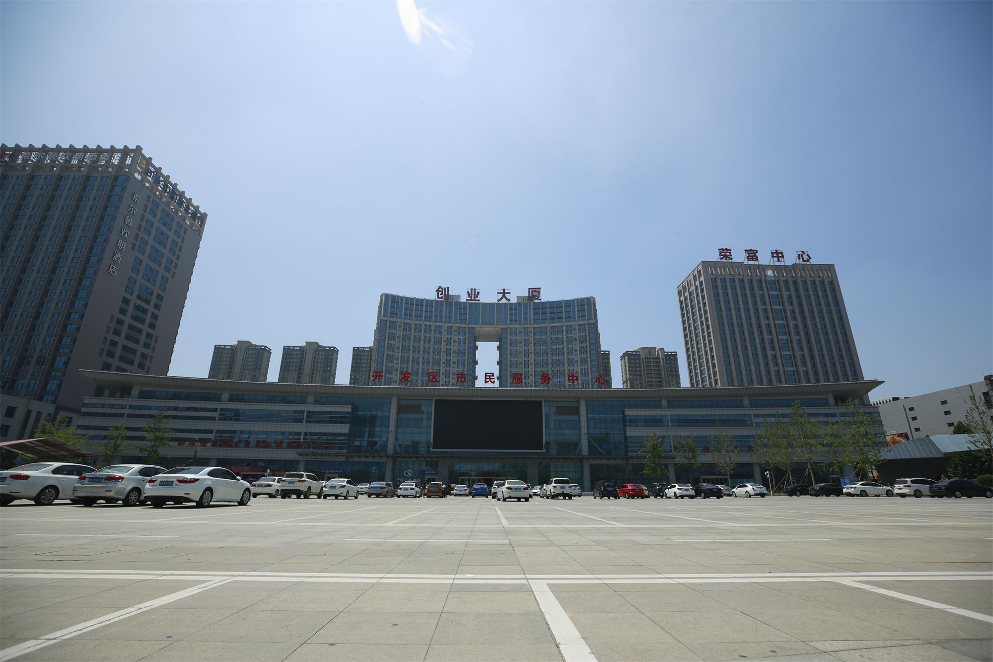 ZKO中凯 仿砖涂料