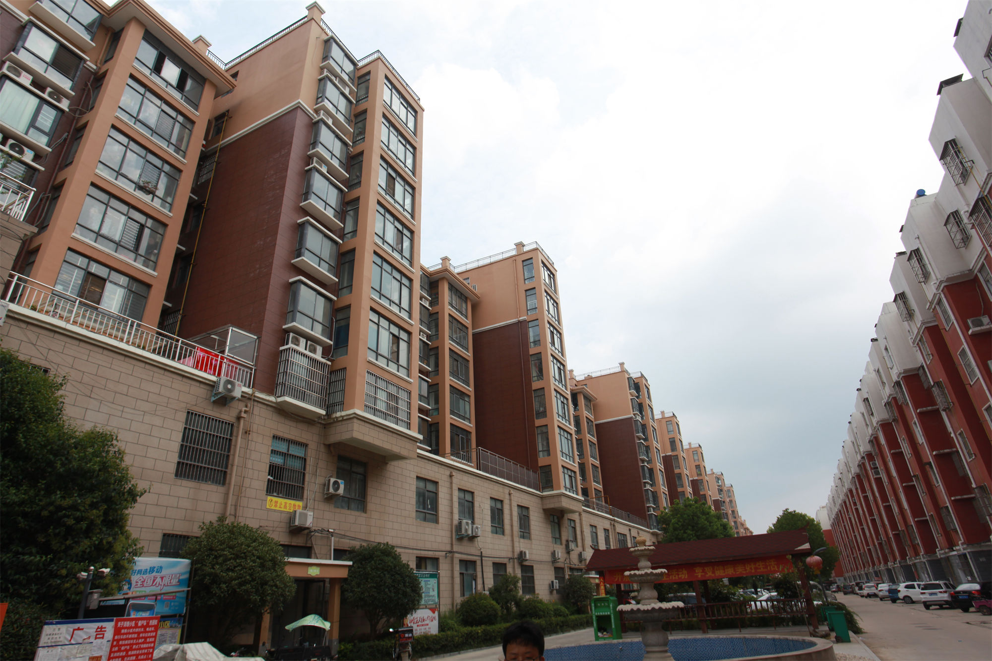 ZKO中凯 外墙双组份柔性腻子