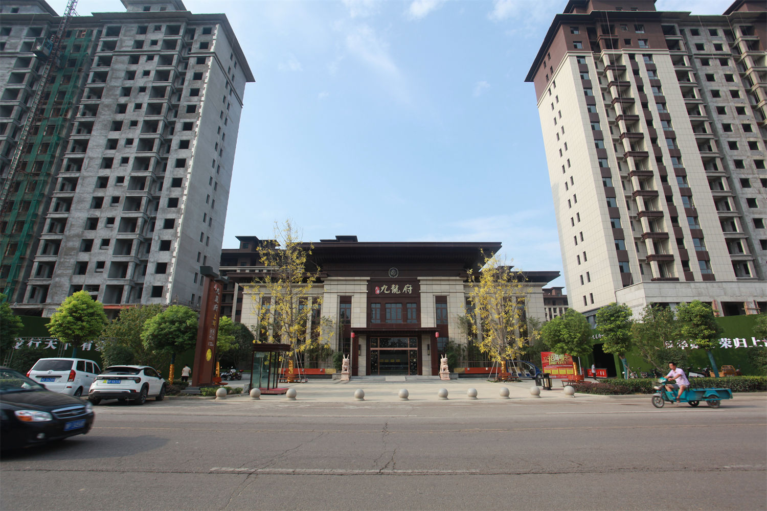 ZKO中凯 天然真石漆系列