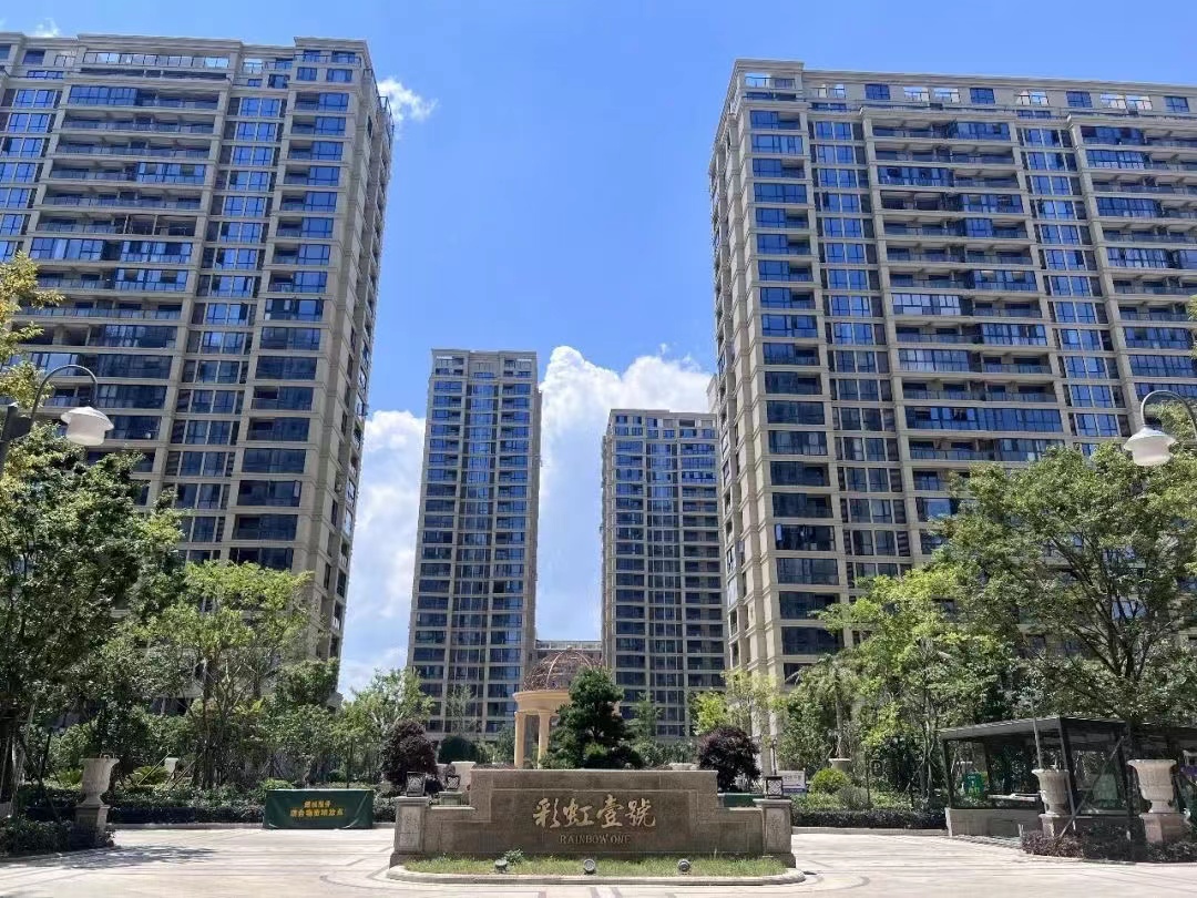 ZKO中凯 建筑反射隔热涂料