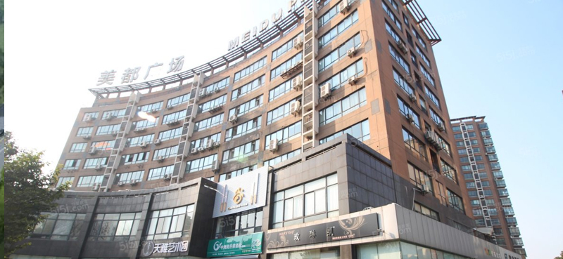 ZKO中凯 高弹性拉毛外墙漆